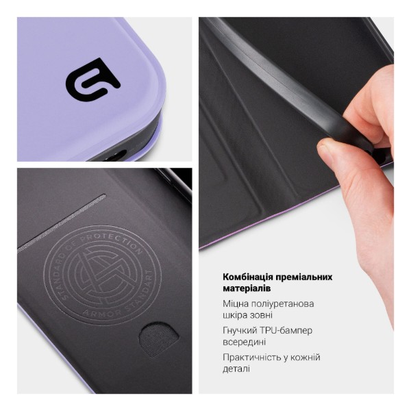 Фото - Чехол для смартфона Armorstandart OneFold Case for Xiaomi Redmi Note 15 Pro Plus 5G / Poco M8 Pro 5G Lavender (ARM89991)